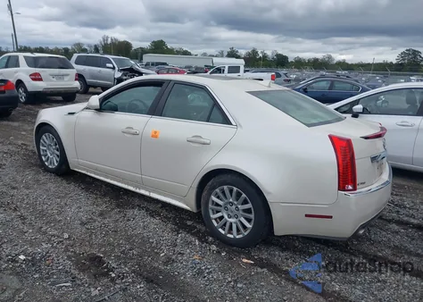 2012 Cadillac Cts Luxury from USA, damaged, VIN 1G6DE5E5XC0101087